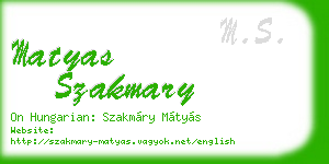 matyas szakmary business card